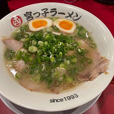 宮っ子ラーメン 山幹南武庫之荘店のundefinedに実際訪問訪問したユーザーunknownさんが新しく投稿した新着口コミの写真