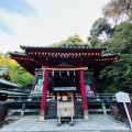 実際訪問したユーザーが直接撮影して投稿した根古屋神社久能山東照宮の写真