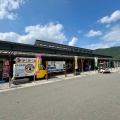 実際訪問したユーザーが直接撮影して投稿した大原道の駅道の駅つるの写真