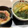 マグロ丼 - 実際訪問したユーザーが直接撮影して投稿した大塔町丼ものどんぶり屋休兵衛の写真のメニュー情報