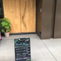 実際訪問したユーザーが直接撮影して投稿した京町堀寿司鮨場 七十二候の写真