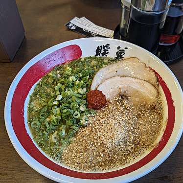 ラーメン暖暮 トリアス久山店のundefinedに実際訪問訪問したユーザーunknownさんが新しく投稿した新着口コミの写真