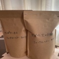 実際訪問したユーザーが直接撮影して投稿した成和コーヒー専門店Wood Wood Coffee Roast Serviceの写真