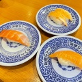 寿司皿 - 実際訪問したユーザーが直接撮影して投稿した南池袋回転寿司くら寿司 池袋東口店の写真のメニュー情報