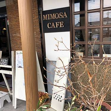 Mimosa cafeのundefinedに実際訪問訪問したユーザーunknownさんが新しく投稿した新着口コミの写真