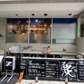実際訪問したユーザーが直接撮影して投稿した西五反田ラーメン / つけ麺麺屋 彩音の写真