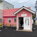 実際訪問したユーザーが直接撮影して投稿した稲里町下氷鉋ラーメン専門店中華そばに恋焦がれて 依々恋々の写真