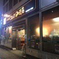 実際訪問したユーザーが直接撮影して投稿した喫茶店コメダ珈琲店 天神橋筋六丁目店の写真