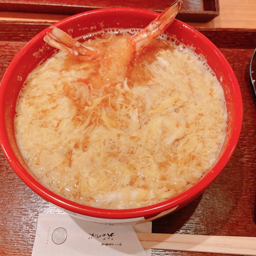 ngttyさんが投稿した岡崎南御所町うどんのお店京うどん 生蕎麦 岡北/キョウウドン キソバ オカキタの写真