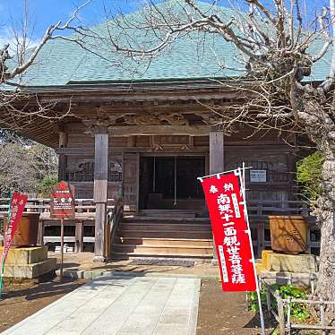 実際訪問したユーザーが直接撮影して投稿した石堂寺石堂寺の写真