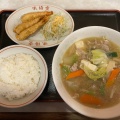 実際訪問したユーザーが直接撮影して投稿した宮原中華料理味悟空 東淀川駅前店の写真