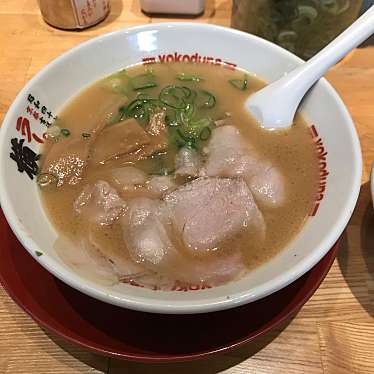 実際訪問したユーザーが直接撮影して投稿した大黒町(河原町通)ラーメン専門店ラーメン横綱 三条河原町店の写真