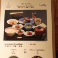 実際訪問したユーザーが直接撮影して投稿した中央和食 / 日本料理日本料理・鉄板焼 はや瀬の写真