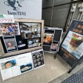 実際訪問したユーザーが直接撮影して投稿した大手町カレーJam3281 川越店の写真