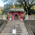 実際訪問したユーザーが直接撮影して投稿した元町神社厳島神社の写真