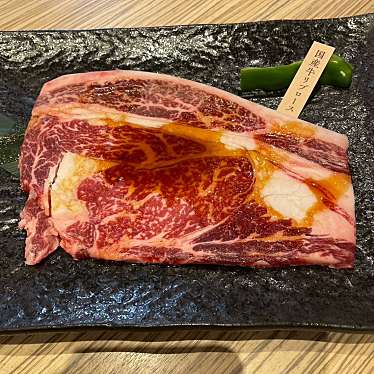 国産牛焼肉くいどん 滝の水店のundefinedに実際訪問訪問したユーザーunknownさんが新しく投稿した新着口コミの写真