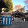 実際訪問したユーザーが直接撮影して投稿した明神町神社子安神社の写真