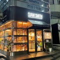 実際訪問したユーザーが直接撮影して投稿した渋谷タイ料理siam smith 渋谷店の写真