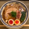 実際訪問したユーザーが直接撮影して投稿した音羽ラーメン / つけ麺MENSHOの写真