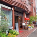 実際訪問したユーザーが直接撮影して投稿した北町喫茶店ニュージャンボの写真