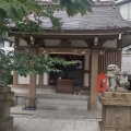 実際訪問したユーザーが直接撮影して投稿した駒込神社大国神社の写真