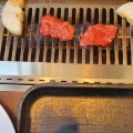 実際訪問したユーザーが直接撮影して投稿した下味原町焼肉アジヨシ別館の写真