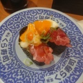実際訪問したユーザーが直接撮影して投稿した東日暮里回転寿司くら寿司 フレスポ東日暮里店の写真