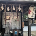 実際訪問したユーザーが直接撮影して投稿した天神町神社白潟天満宮の写真