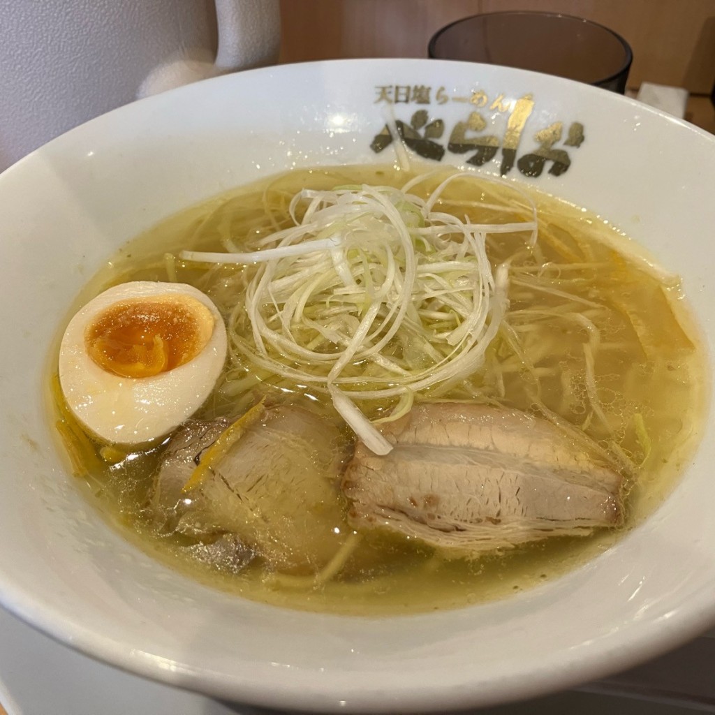 ユーザーが投稿したゆず塩ラーメンの写真 - 実際訪問したユーザーが直接撮影して投稿した中百舌鳥町ラーメン専門店べらしお 中もず本店の写真