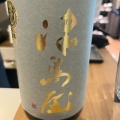 実際訪問したユーザーが直接撮影して投稿した錦立ち飲み / 角打ちおおたけの写真