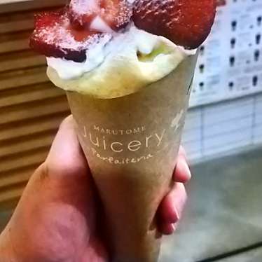 Marutome the Juicery ルミネ新宿店のundefinedに実際訪問訪問したユーザーunknownさんが新しく投稿した新着口コミの写真