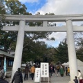 実際訪問したユーザーが直接撮影して投稿した秋月神社日前神宮・國懸神宮の写真