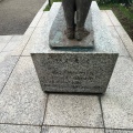 実際訪問したユーザーが直接撮影して投稿した山下町銅像山下公園 日米友好ガールスカウトの像の写真