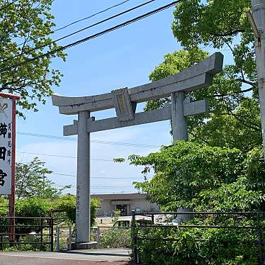 実際訪問したユーザーが直接撮影して投稿した神埼町神埼神社櫛田宮の写真