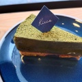 実際訪問したユーザーが直接撮影して投稿した備前舘カフェcafe&cake Kiccaの写真