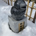 実際訪問したユーザーが直接撮影して投稿した峠町神社熊野皇大神社の写真