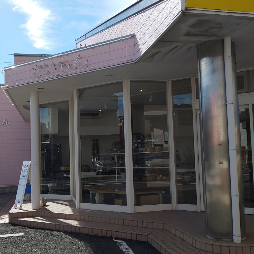 れな0628さんが投稿した開運通喫茶店のお店HOMEMADE CAKE SHOP さいもん/ホームメイド ケーキ ショップ サイモンの写真