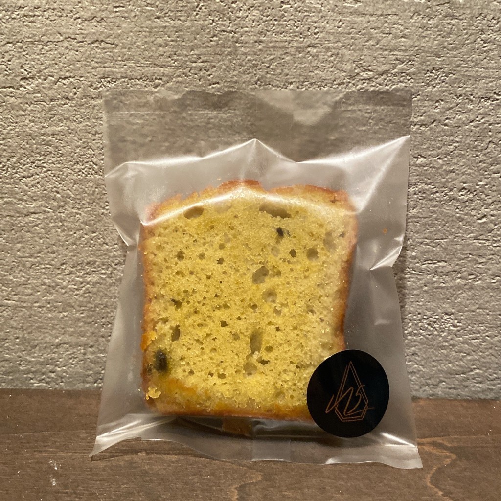 ユーザーが投稿したケーキ(ピスタチオ)の写真 - 実際訪問したユーザーが直接撮影して投稿した奥沢ケーキヌメロサンク  パリの写真
