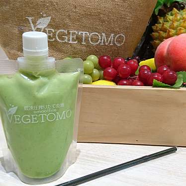 実際訪問したユーザーが直接撮影して投稿した博多駅中央街ティースタンドSmoothie VEGETOMOの写真