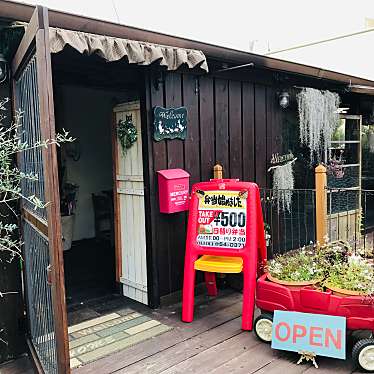 食べる子さんが投稿した宇茂佐カフェのお店カフェ オリオリ/CAFE OLIOLIの写真