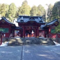 実際訪問したユーザーが直接撮影して投稿した元箱根神社箱根神社の写真