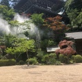 実際訪問したユーザーが直接撮影して投稿した宮島町寺宮島弥山大本山 大聖院の写真