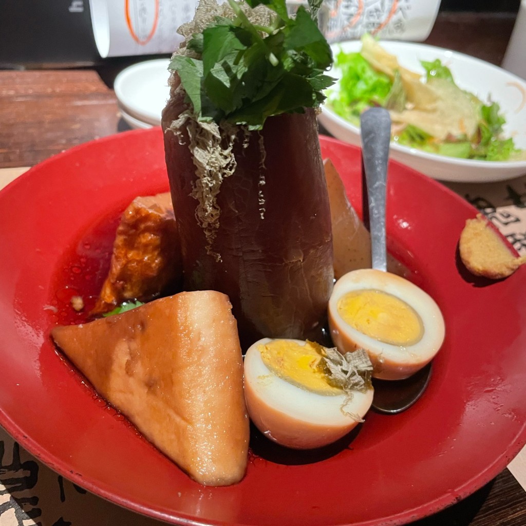 ユーザーが投稿した大根の写真 - 実際訪問したユーザーが直接撮影して投稿した神南居酒屋汁べゑ 渋谷店の写真