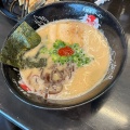 実際訪問したユーザーが直接撮影して投稿した京町ラーメン / つけ麺久留米ラーメン 玄竜 苅田店の写真