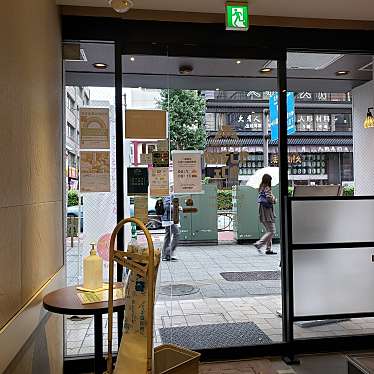 サンマルクカフェ 浅草橋東口店のundefinedに実際訪問訪問したユーザーunknownさんが新しく投稿した新着口コミの写真