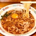 実際訪問したユーザーが直接撮影して投稿した南末広町ラーメン / つけ麺太陽の写真