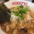 実際訪問したユーザーが直接撮影して投稿した宇田川町ラーメン / つけ麺GaGaNaラーメン 極 渋谷店の写真