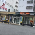 実際訪問したユーザーが直接撮影して投稿した壺川牛丼吉野家 330号線壷川店の写真