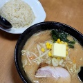 ちゃーはん - 実際訪問したユーザーが直接撮影して投稿した昭和町ラーメン / つけ麺らーめん ともや 昭和町店の写真のメニュー情報