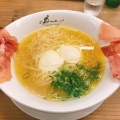 らぁ麺"生ハム"フロマージュ - 実際訪問したユーザーが直接撮影して投稿した内幸町ラーメン専門店Ramen ドゥエ Edo Japanの写真のメニュー情報